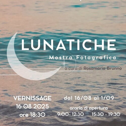 Lunatiche - mostra di Gianna Spada
