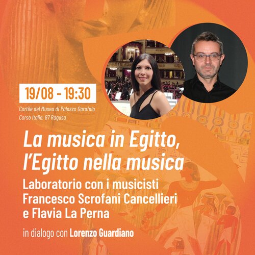 La musica in Egitto, l'Egitto nella musica - laboratorio musicale