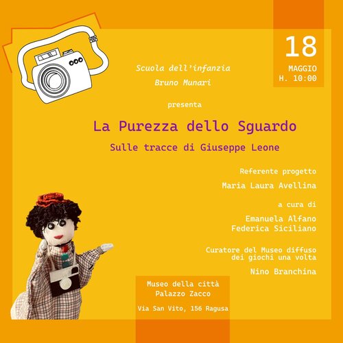 La purezza dello sguardo - mostra fotografica