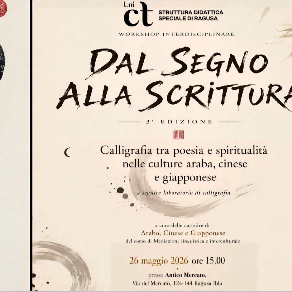 Dal segno alla scrittura - laboratorio esperienziale