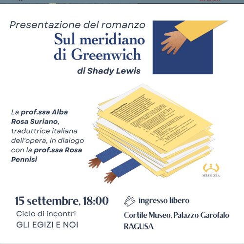 "Sul meridiano di Greenwich" - Presentazione del romanzo dell'egiziano Shady Lewis